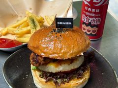-shark burger·鲨鱼汉堡(交子大道店)