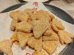 反沙菠萝-有记家厨(后龙西街店)