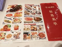 -金三杯酒家(泉城路店)