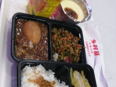 -乡村基(观音桥阳光世纪店)