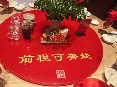 -山西会馆·晋菜·晋商宴·学堂记忆(许坦西街店)