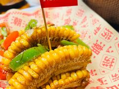 -捞围鲜·港式打边炉(海阳路店)
