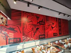 -管氏翅吧(地安门创始店)