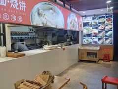 -头壹号  羊汤·饸饹面·大油条(嘉华店)