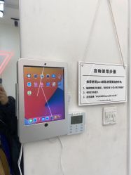 -R.A Dance智能自助舞蹈练习室