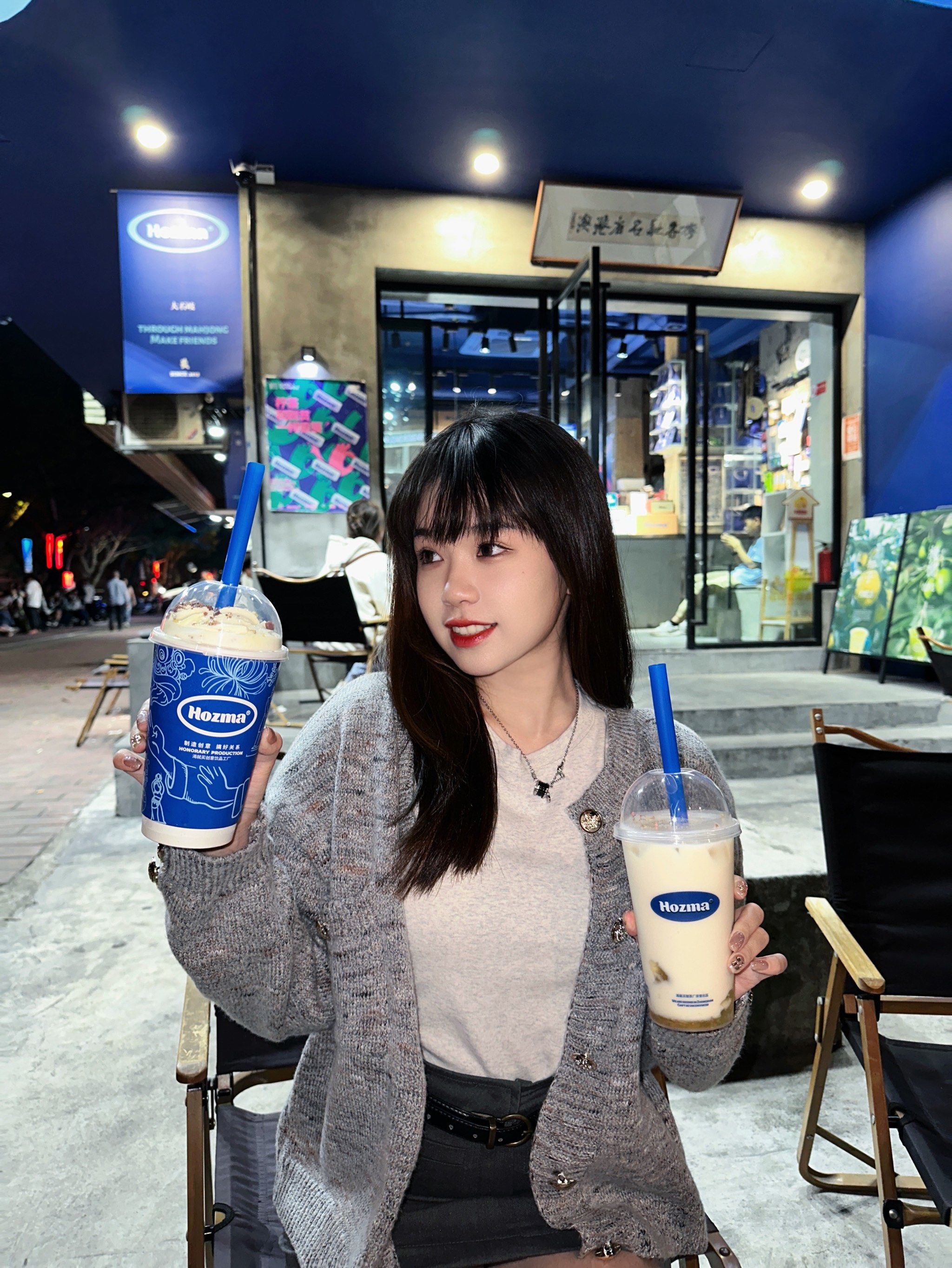 中山茶饮|上上签冬日新品已上线97