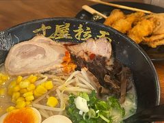 -寸屋拉面(凯德晶萃店)