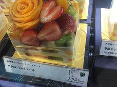-阪急百货店(梅田总店)