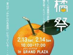 -学习谷日语培训日本留学·多语种外语教学(海淀人大分部)