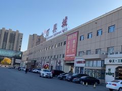 -张士灯具城(家居优选店)