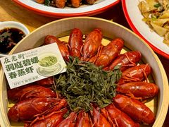 -在老街·淮安大排档·甜麻干煸龙虾·烧烤(河下古镇店)