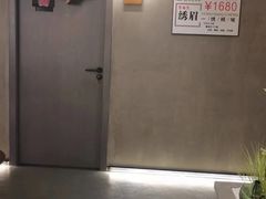 -施奈儿.洗头頭療.按摩SPA.采耳(上梅林店)