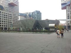 android_upload_pic-和美电影艺术中心(万国城店)