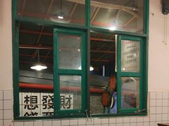 -聂发财重庆江湖菜(解放碑店)