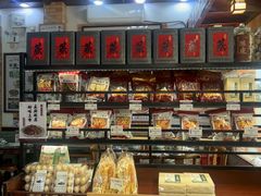 -阿殳菜馆·私厨(水围村店)