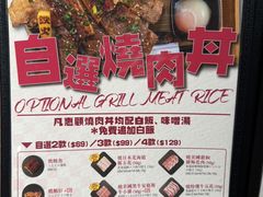 -铁火堂(尖沙咀店)