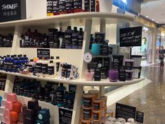 -LUSH(威尼斯人店)