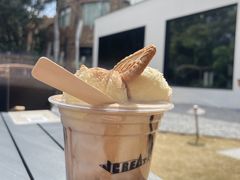 -J Create城市露营咖啡·简餐·宠物(上海动物园店)