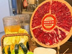-海底捞火锅(长宁路龙之梦店)