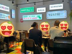 -耍盆友·重庆江湖菜(百子湾店)