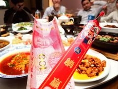 -万重锦·人文川菜馆(骡马市店)
