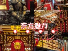 -红色江山(首钢国际大厦店)