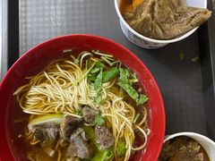 -好成财牛排馆(涂门街总店)