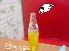 北冰洋-蚝情烤翅(七星园店)