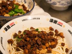 -三晋老田饸饹面(中大街店)