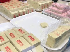 -康乐(滨江道店)