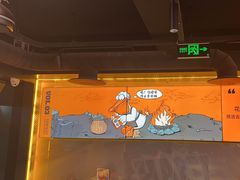 -鸣记脆皮烤鱼·海鲜烤鱼(三八广场店)