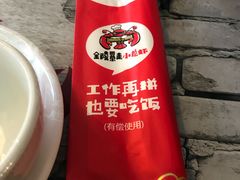 -金陵暴走小龙虾·迷踪蟹(凯德MALL店)