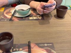 -添好运(武商MALL店)