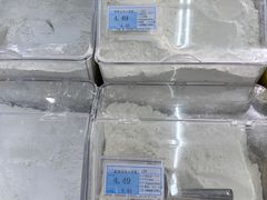 -奉化点心(呼童街店)