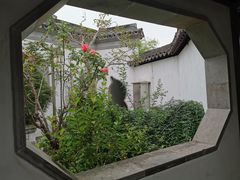 -苏州冶园园林民宿(太湖西山风景区店)