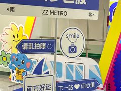 -南五里堡(地铁站)