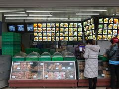-宫廷糕点铺(双林中横路店)