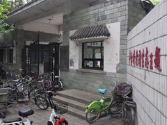 -丰台科技园生态主题公园