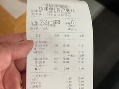 -邵老爹老杭州白斩鸡·家常菜(建国北路店)