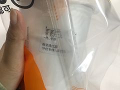 -CoCo都可(南京珠江路店)