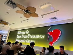-大头虾越式风味餐厅(光明广场店)