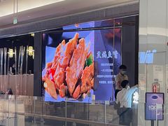-巡味顺德菜(龙华壹方城店)
