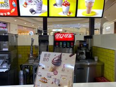 -麦当劳(芜湖中山南路店)