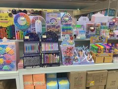 -鹏佳腾学生文创
