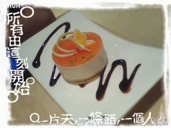 香橙暮丝-哈根达斯(美罗城店)