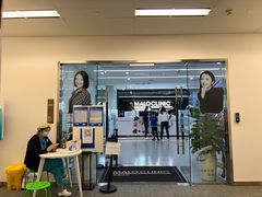 -马泷齿科·成都锦江置略马泷口腔门诊部(IFS国金中心店)