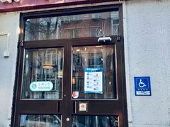 -蜗牛小馆醉乡民谣云南菜(惠新西里店)