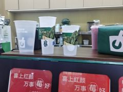 -鲜果时间·果蔬茶(赛格负二层店)