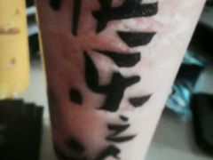 -LELECHA乐乐茶(新街口大洋店)