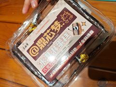 -老鼎丰(靖宇街总店)